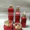 Personal Care Industrial Use and Skin Care Cream Use Glass Bottle