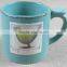 "Pinsun"glazed Stoneware Mug