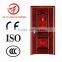 Wooden color economical steel main door in 2016