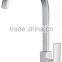 Modern commercial kitchen brass single handle kitchn sink faucet SJ-201