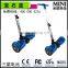 MINI-F3 Hoverboard with Handlebar