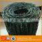 Welded Wire Mesh Roll Garden Fencing