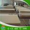 manufacture provide Plain MDF[00018]
