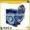 NMRV 110 Classic Design Transmission/ Worm Gear Box/ Motor Gearbox