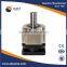 High Precision Ratio 4:1 servo motor planetary gearbox