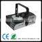 1500W most high performance portable smoke machine
