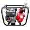 50mm 2 inch Twin impeller 7.5HP Fire Fighting Water Pump                        
                                                Quality Choice