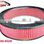 16546-S0100 good quality air filter for nissan