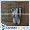 1-5 inches galvanized concrete nail for wall