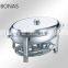 Stainless steel chafing fuel dish for sale