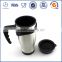 Office mate double wall stainless steel travel mug with handle and inside pp plastic