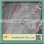Organza Print Fabric For Window Curtain