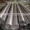 seamless tube/steel pipe