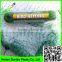 supply cheap price bird capture netting/woven anti bird net/blue bird mist net