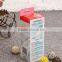 Plastic Packaging Box For Baby Feeder & PVC Clear Plastic Baby Feeder Packaging Box