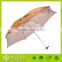 3 fold colorful printed umbrella,fancy design new umbrella