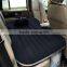 New Inflatable Travel Holiday Camping Car Seat Sleep Rest Spare Mattress Air Bed