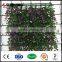 outdoor artificial topiaries plastic ivy vines leafs for decorations