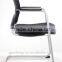 Ergonomics Mesh Office Chair in Office Furniture for staff GS-1772