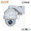 1080P Ip Camera,Night Vision Ip Camera Laser ptz Camera IR 300M