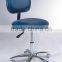 Lab metal wokring stools chair with back rest