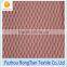 White polyester tricot knitted C003 mesh laundry bags fabric