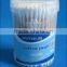 Aomeijie Brand 100Tips Round PP Box Wooden Double Cotton Tips
