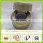 High Tensile Strength Single Sided Cross Filament Tape