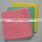 80%viscose, 20%polyester needle punched germany nonwoven cleaning cloth