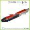 High-End Wireless Mouse with Laser Pointer/2.4G Wireless Pen Mouse E-Touch