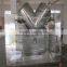 Dry Powder Mixer/ V Shape Powder Mixer