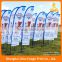 2016 Flying banner feather beach flags with custom design printing