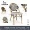 C039-DF cheap restaurant chair