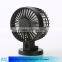 New creative mini ultra-quite USB fan and Futaba reverse small dual-motor fans