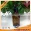 250ml Amber Glass Bottle With Lotion