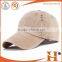 2016 China factory high quality custom khaki corduroy baseball cap curved brim custom hats