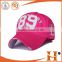 2016 New Fashion unisex Custom Embroidery washed cotton worn look outdoor sports baseball cap