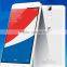 Top Sale China Cell Phone Mobile Pepsi Phone P1 for Sale