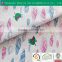 Changshu textile custom popular pattern cotton printed fabric for bedding fabric