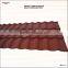 Colored Gazebo Metal Roof Tile Agent