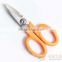 Kevlar Scissors From SKYCOM Factory Price