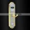 hotel RF -INV-300 Lock