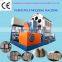 small egg tray making machine