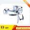 Sanitary ware household bathroom shower faucet (03E)