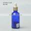 Hot-selling Blue Medical Reagent Glass Bottle