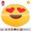 2015 New designed cool emoji pillow QQ emotions with sun glasses                        
                                                Quality Choice