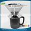 Food grade stainless steel 18/8 pour over coffee dripper