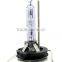 D1S D1C D1R D2S D2C D2R D3C D3R D3S D4C D4R D4S 6000K HID xenon bulb