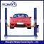 4 ton 2 post base plate auto lifter