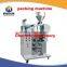 Large capacity granule packing machine